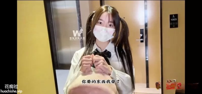 JK双马尾萌妹-出售原味却被无套内射预览图09