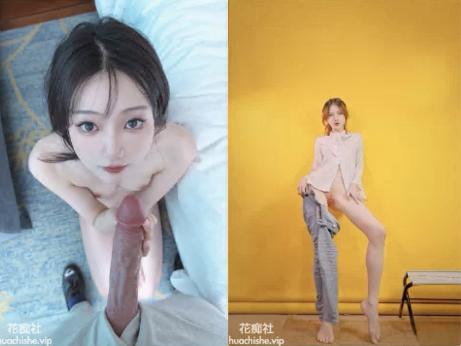 内部群超级私密专享 网红美女如云 204v4.2G