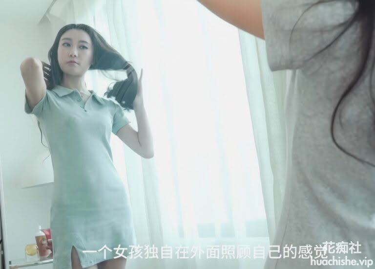 Una尤奈 颜值女神小热巴合集预览图19
