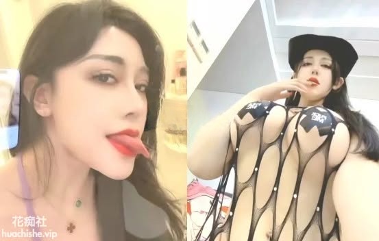 芷仪g宝 抖音94万粉巨乳肥臀女神尤物合集预览图02