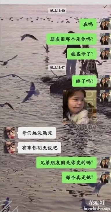 内心中的黑暗之神