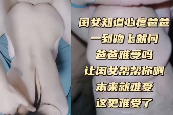 乱伦剧情【海角老淫】预览图07