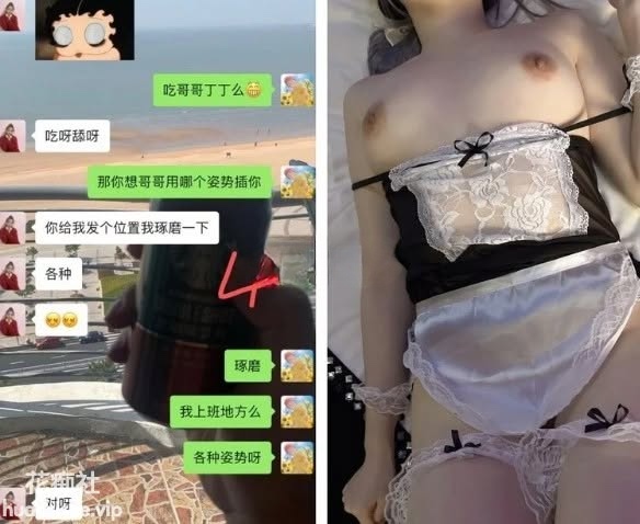 约炮良家 爱乱伦的搭讪达人预览图04