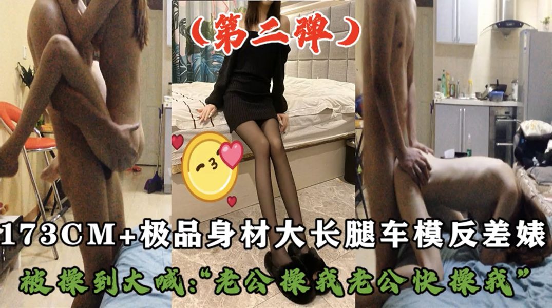 约炮大神Zsir8901