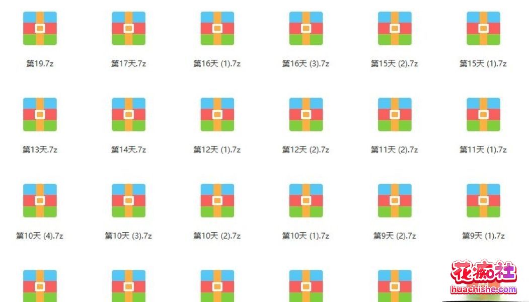 禅狱工作室-西贡女调教 预览图