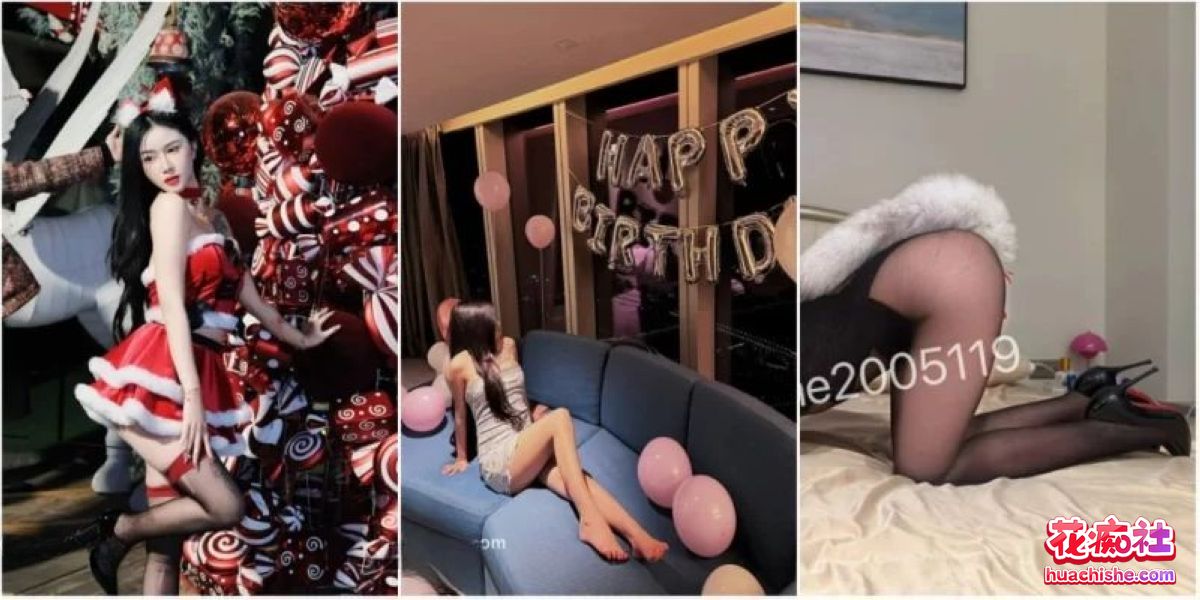 颜值女神 晴宝 被多位金主包养泄密 合集预览图11