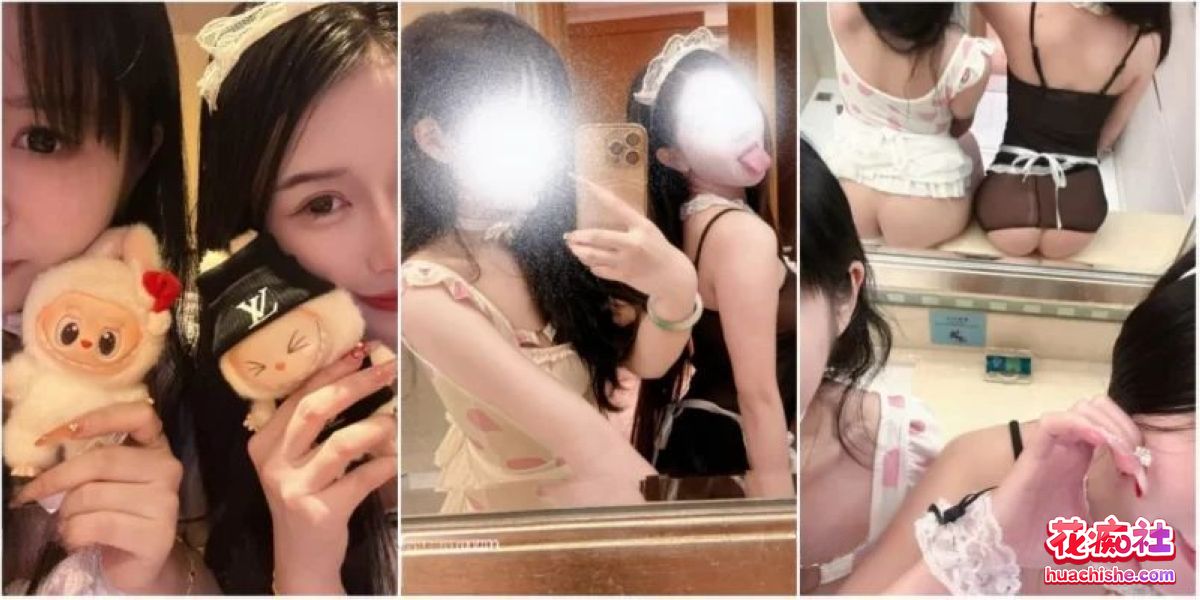颜值女神 晴宝 被多位金主包养泄密 合集预览图12