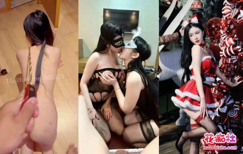 颜值女神 晴宝 被多位金主包养泄密 合集预览图17