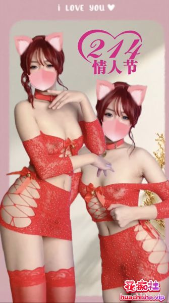小仙云儿