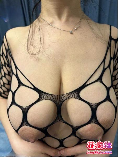 海角乱伦 姐姐的奶味