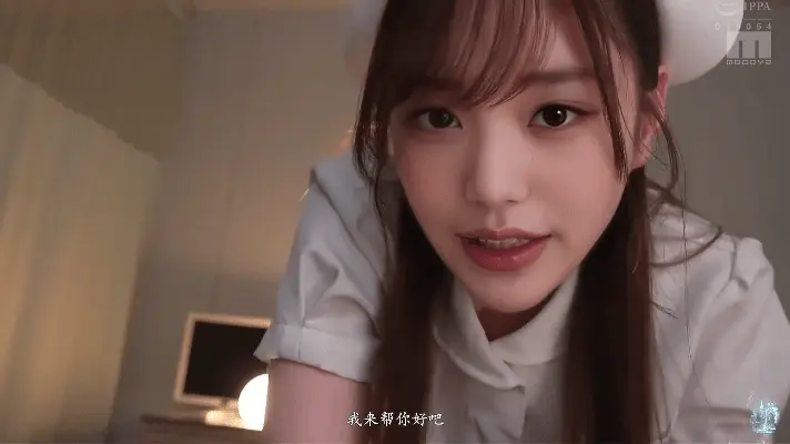 张元英AI换脸