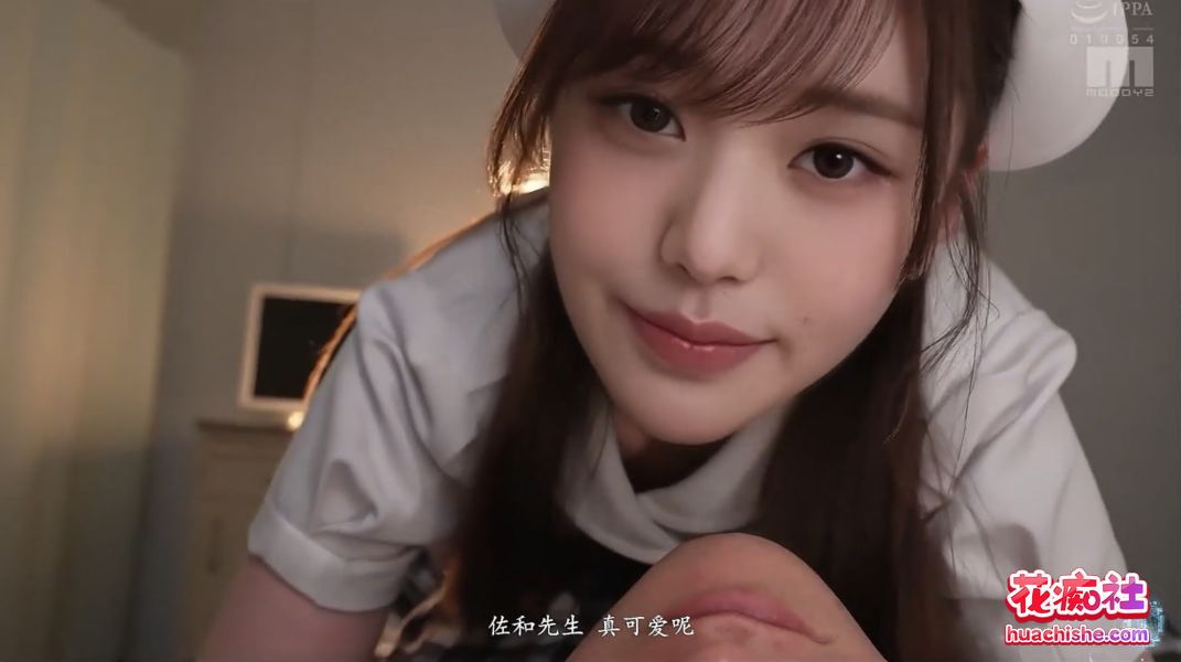 张元英AI换脸
