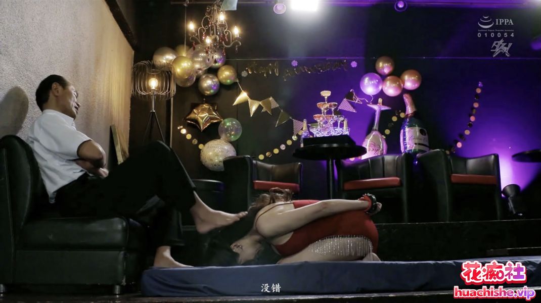 AI迪丽热巴