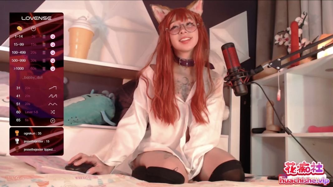 Babby_Doll