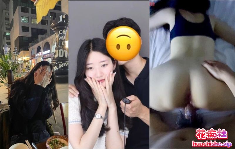 金英子与老公度蜜月酒店性爱视频
