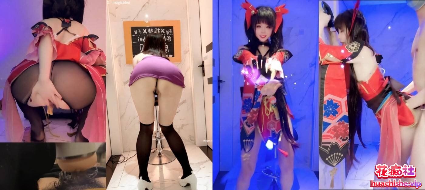 贝璃珞