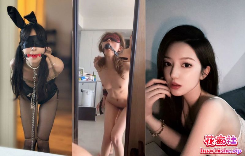 成都美人主播 高洁 被金主包养预览图03