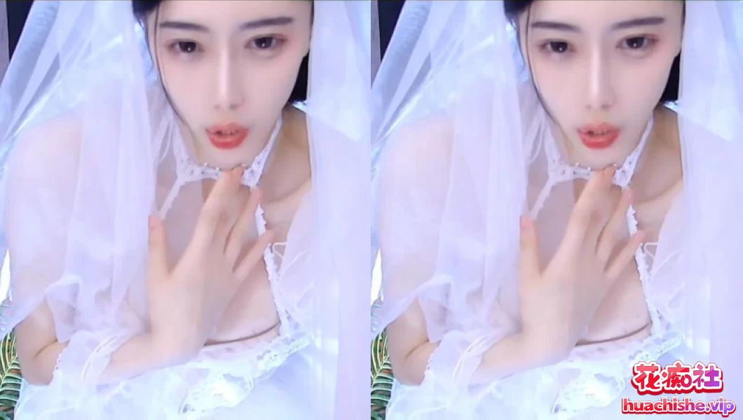 白妖妖婚纱