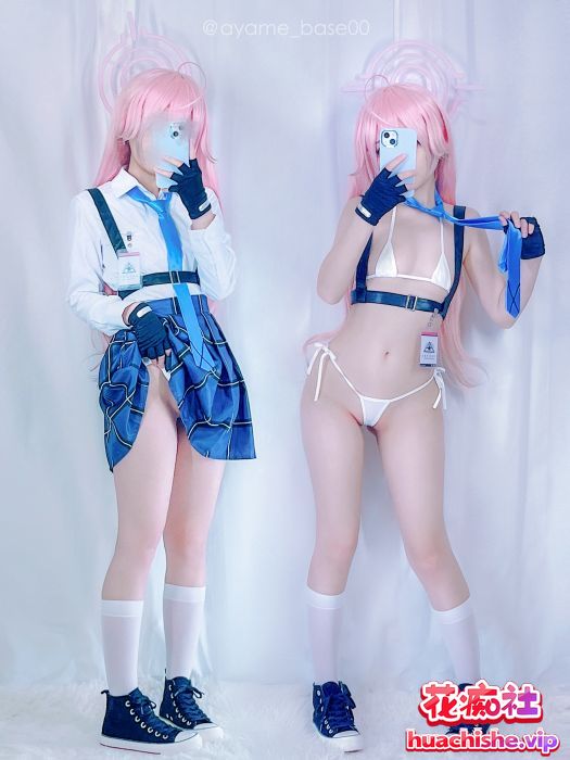 Ayame Base