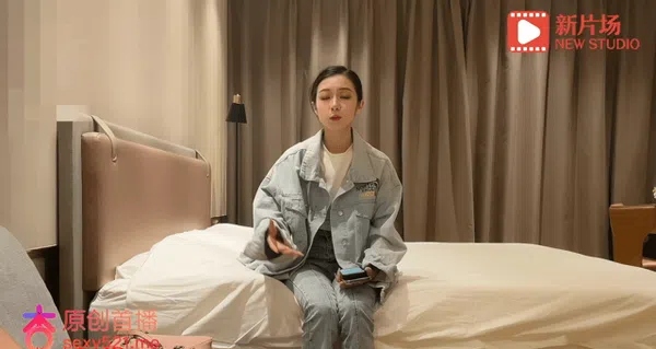 田伯光