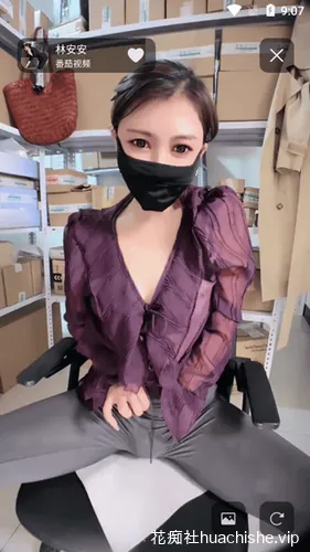 仓库管理员 林安安 上班直播道具自慰高潮喷水预览图13