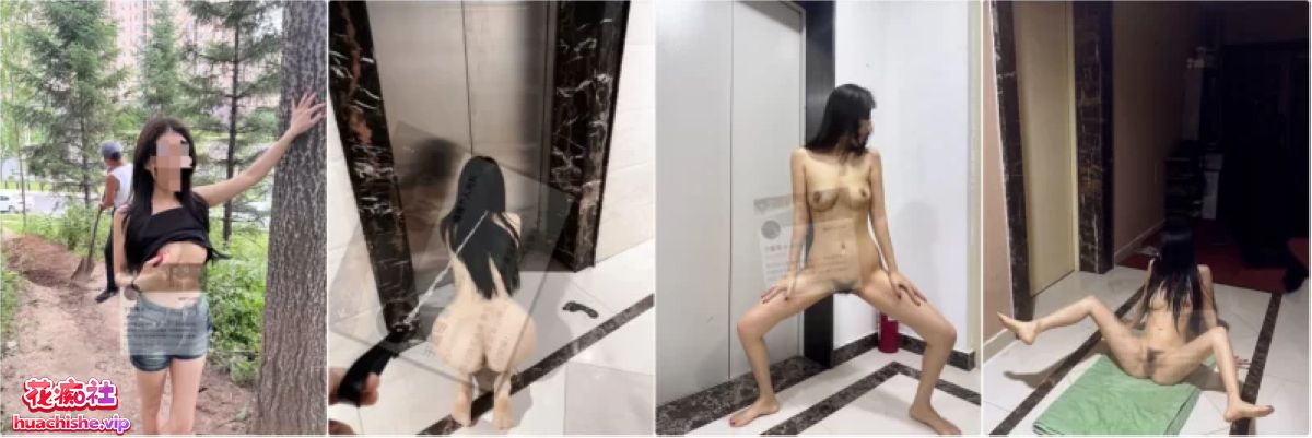 爱露出的反差人妻 于嘉瑶 户外露出勾引路人预览图16