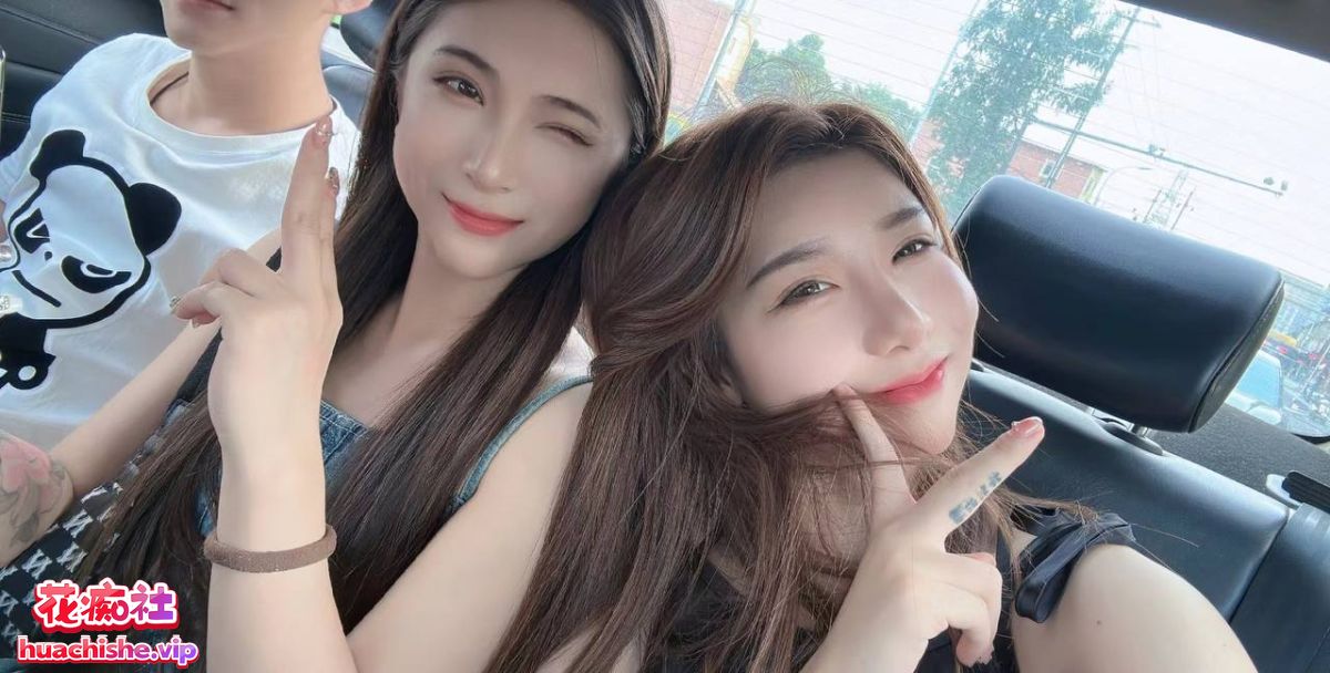 盘点大神那些年出差操过的鸡预览图01