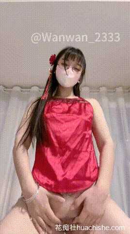 晴晴哒/婉婉 抖音风裸舞预览图05