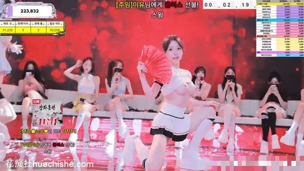 【Jinricp】7月29日第七季第15集预览图05