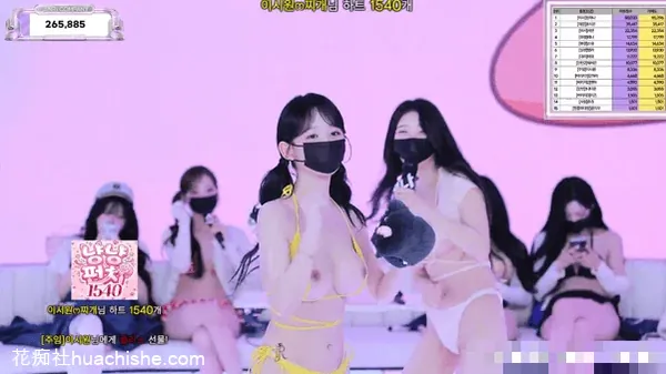 【Jinricp】6月29日第七季第6集预览图05