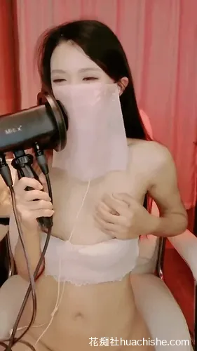 Asmr橘子橘 专业声优淫语诱惑预览图13