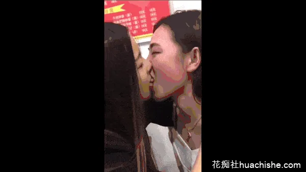 国产女女接吻预览图04