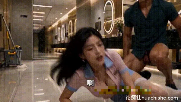 AI真人短剧《现代都市丽人》第1-12合集预览图03