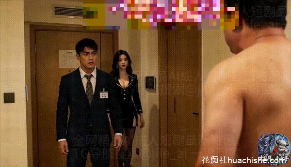 AI真人短剧《现代都市丽人》第1-12合集预览图08
