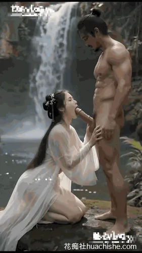 《雪山救狐狸：我不是酱板鸭！》1-10集预览图02