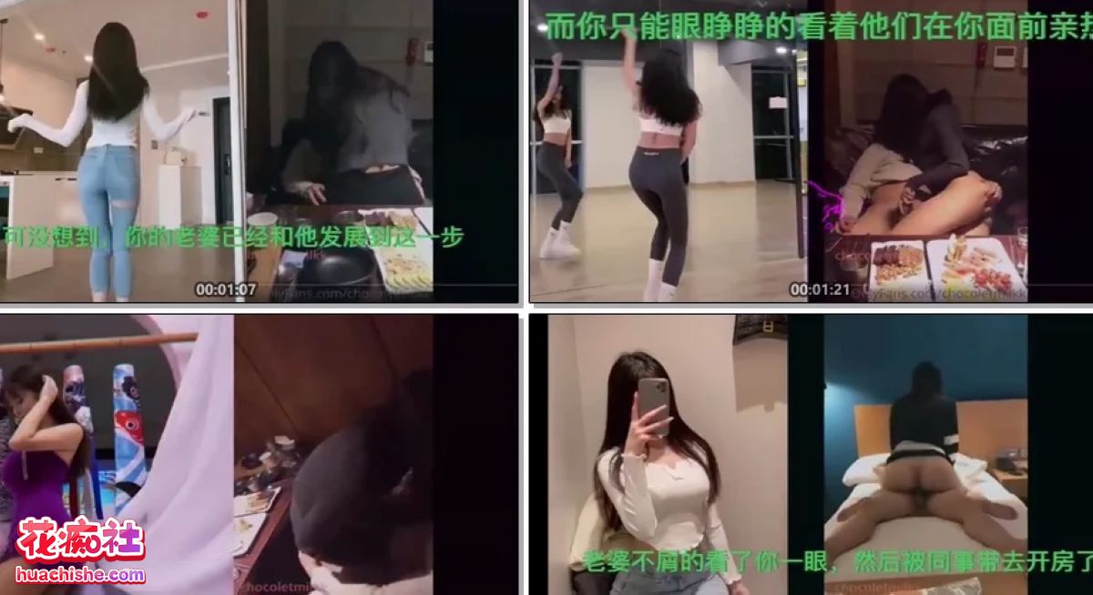 绿色艺术剧情向PMV剪辑完整版预览图05