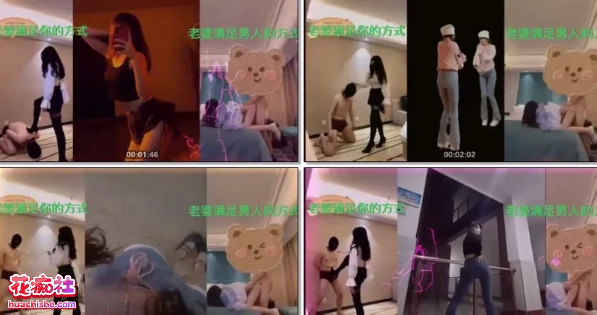 绿色艺术剧情向PMV剪辑完整版视频福利合集 126v126p16.3G