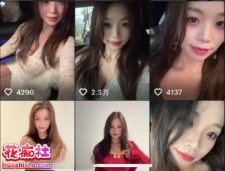 抖音巨乳 晓晓/是晓晓啊 露脸漏点道具插逼喷水合集 21v3.9G