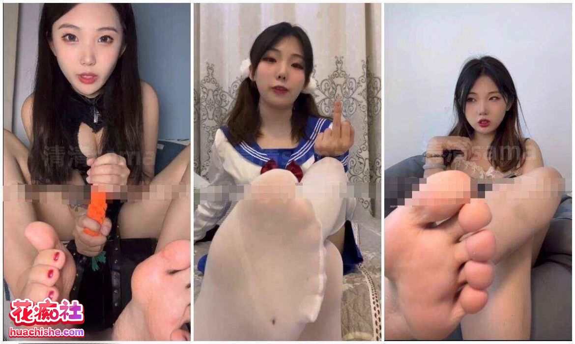 清清sama 剧情控制盯射预览图14