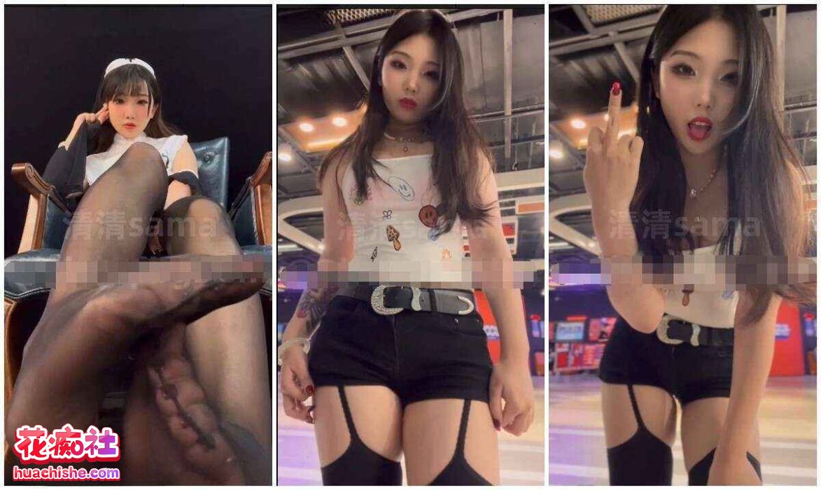 清清sama 剧情控制盯射预览图17