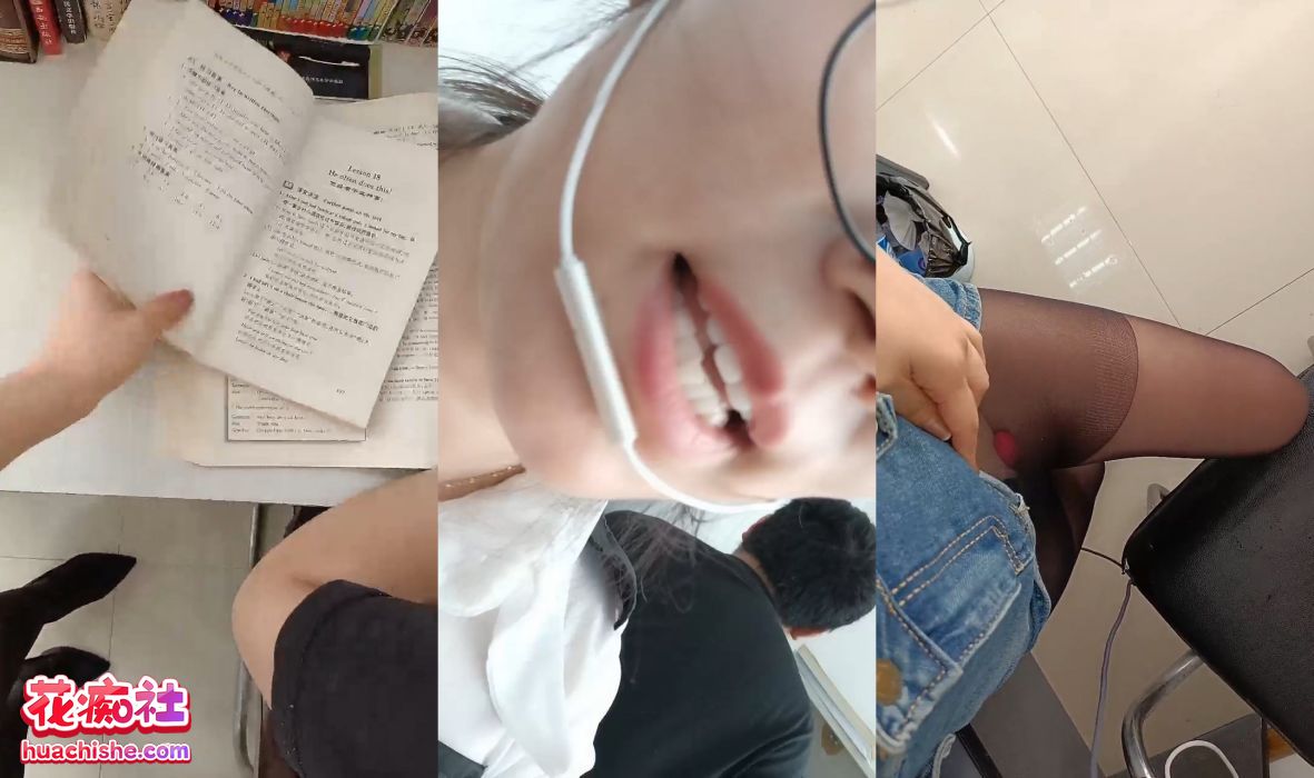 漂亮女老师 上课大黑牛喷水预览图12