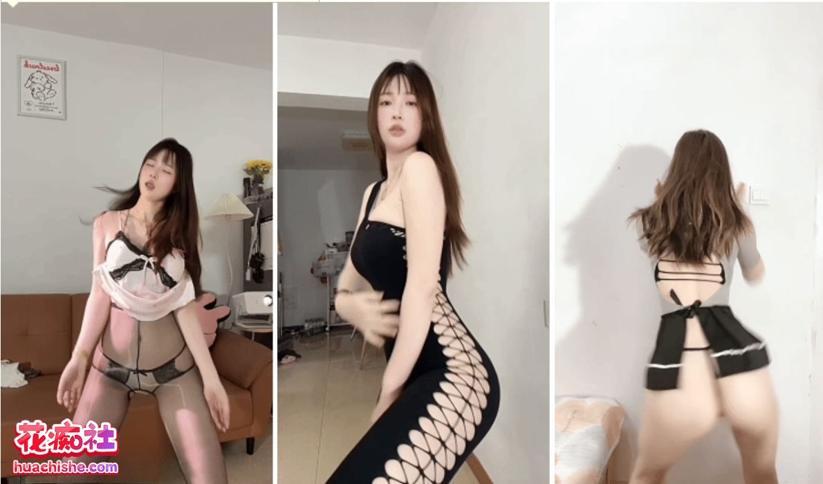 甜子兔哟/妮妮妈 最新定制+过往预览图17