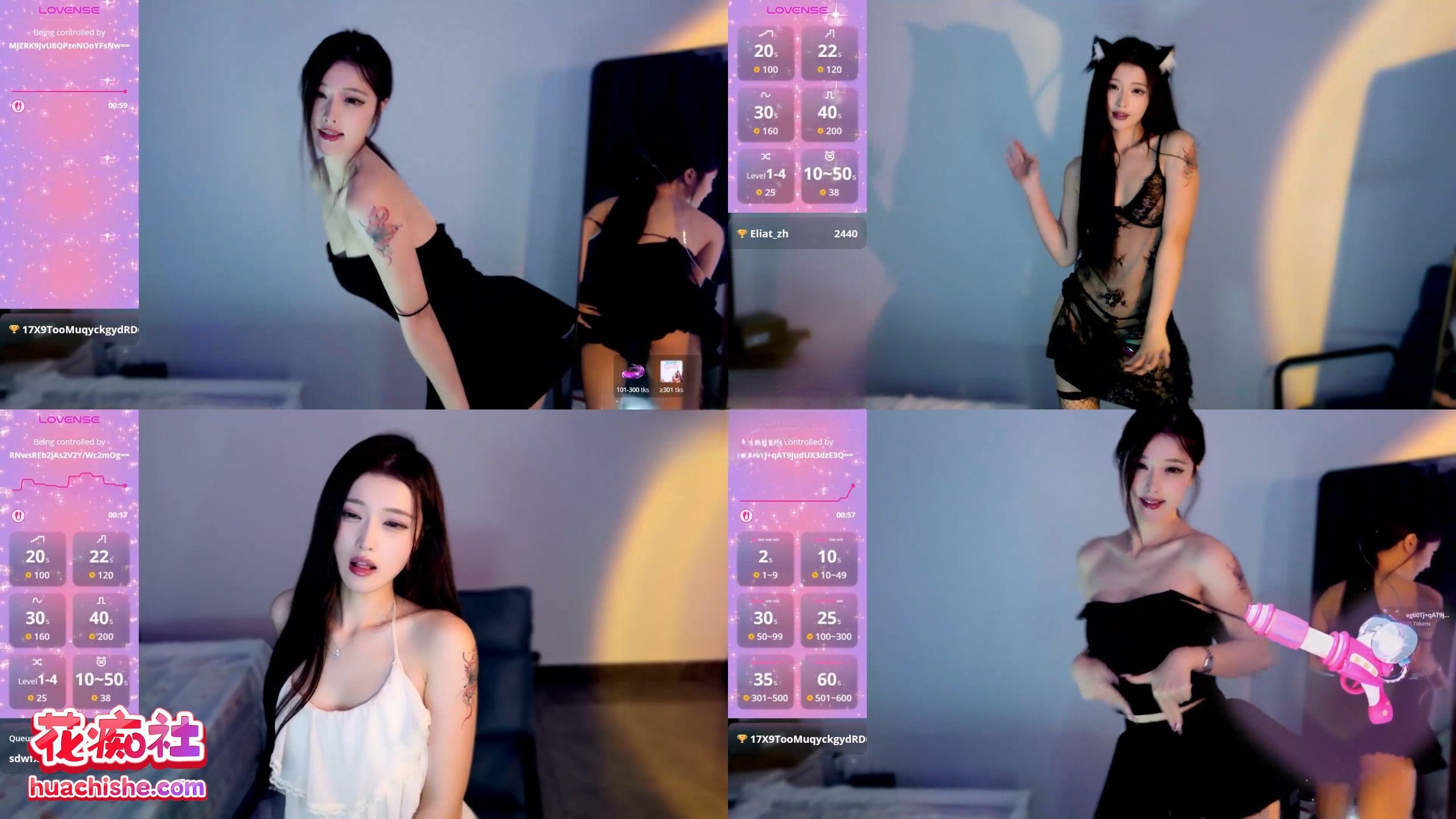 Xiaoxiao-Lopy 裸舞自慰诱惑私人秀预览图09