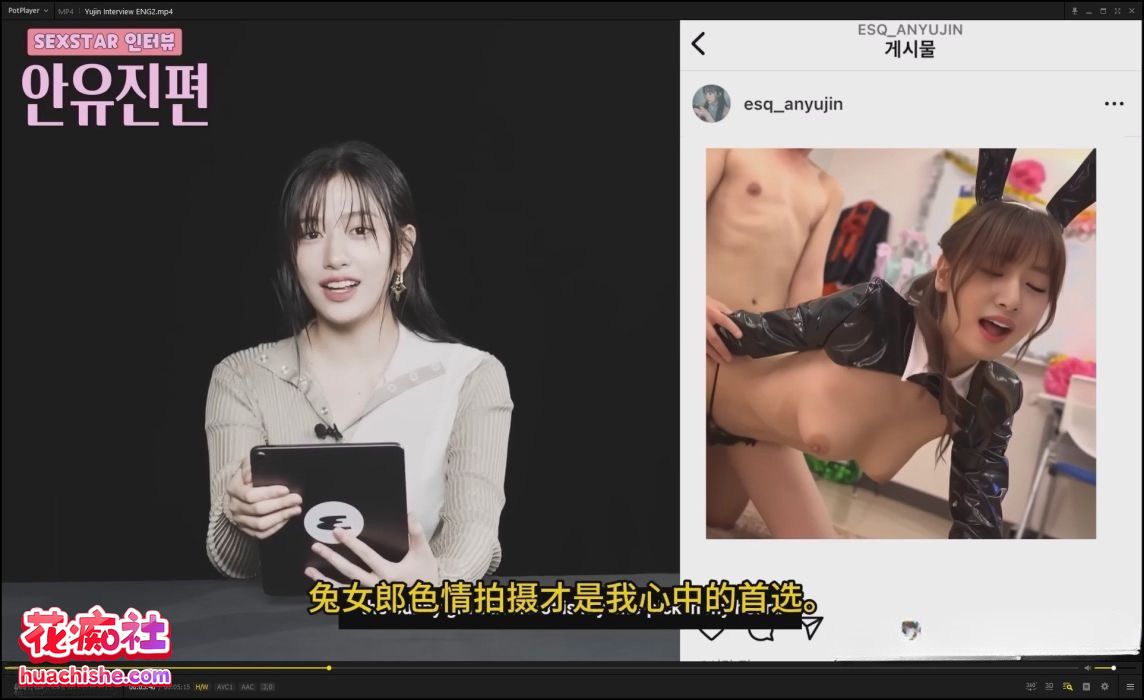 国女团AI换脸近期合集预览图08