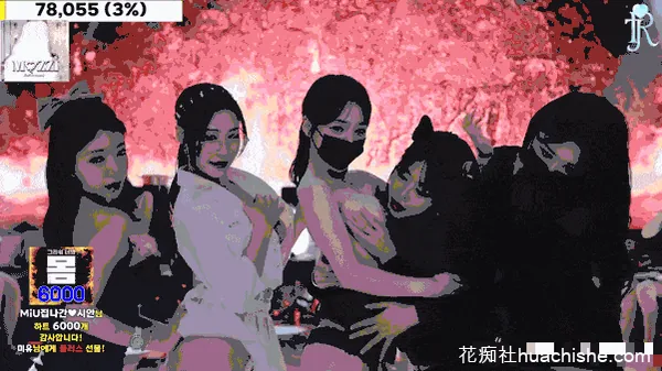 【Jinricp】9月30日第三季第12集预览图01