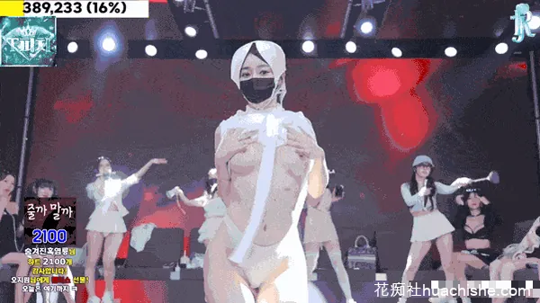 【Jinricp】9月30日第三季第12集预览图05