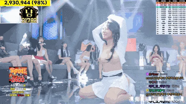 【Jinricp】10月23日第三季第20集预览图03