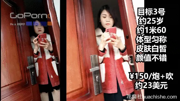 全国巡回修车探街goporno 约炮预览图16