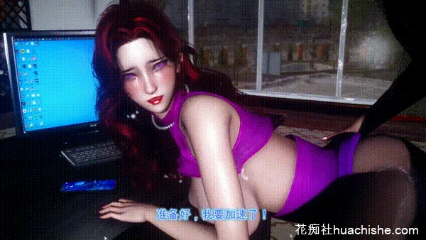 仙母孕胎录等3D漫画预览图04