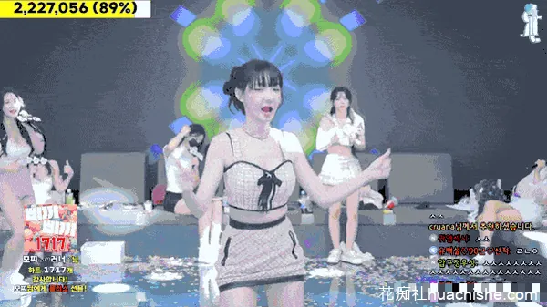 【Jinricp】10月2日第三季第13集预览图05